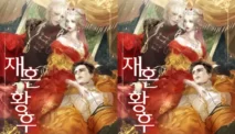 Remarried Empress Novel: A Tale of Love, Betrayal and Revenge