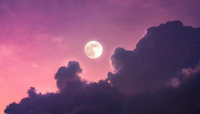 The April Pink Moon Phenomenon, No Pink Moon, See Explanation