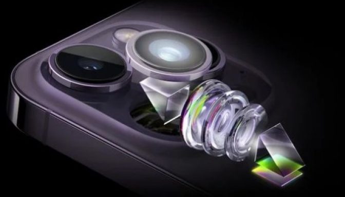 The IPhone 16 Pro Max Is Said To Have A Super-telephoto Periscope Camera