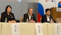 The Management Producer Of Osaka 2025 Does Not Want To Hear About The Illegal Entry Of Foreigners Into Japan